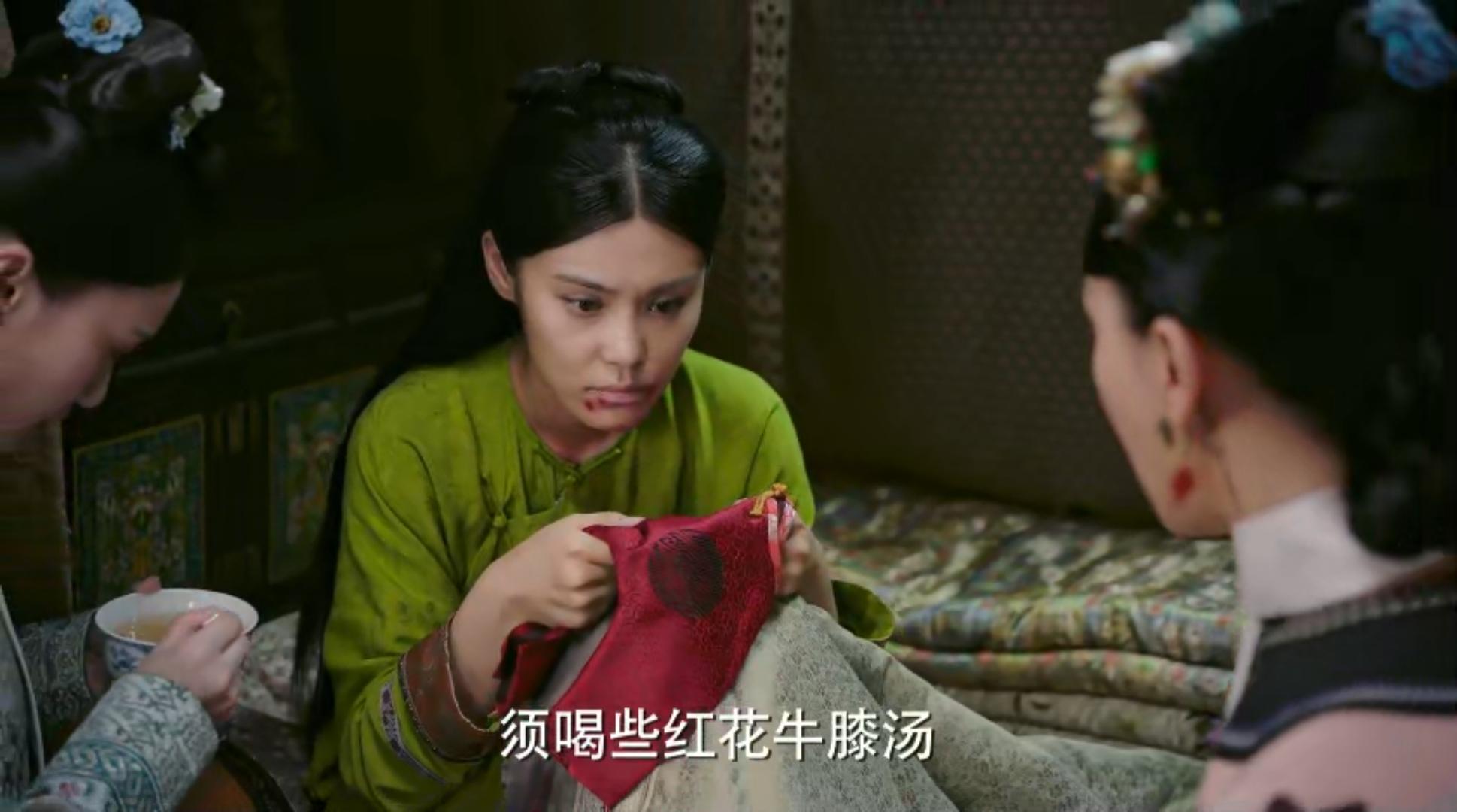 明知红花牛膝汤有害，皇上为什么还允许太医给小产的仪贵人服用？