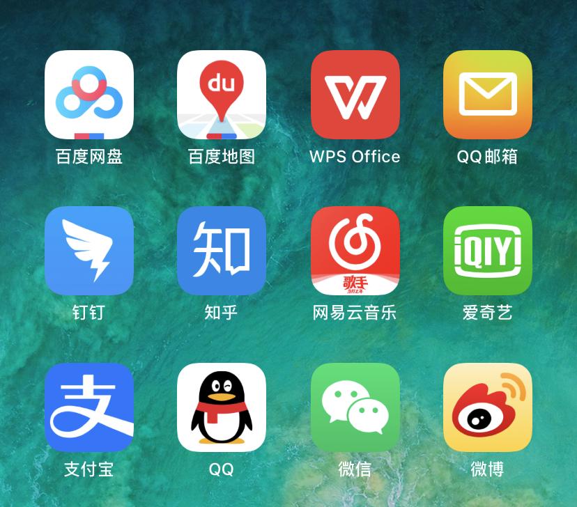 假如软件会说话合集,假如软件会说话