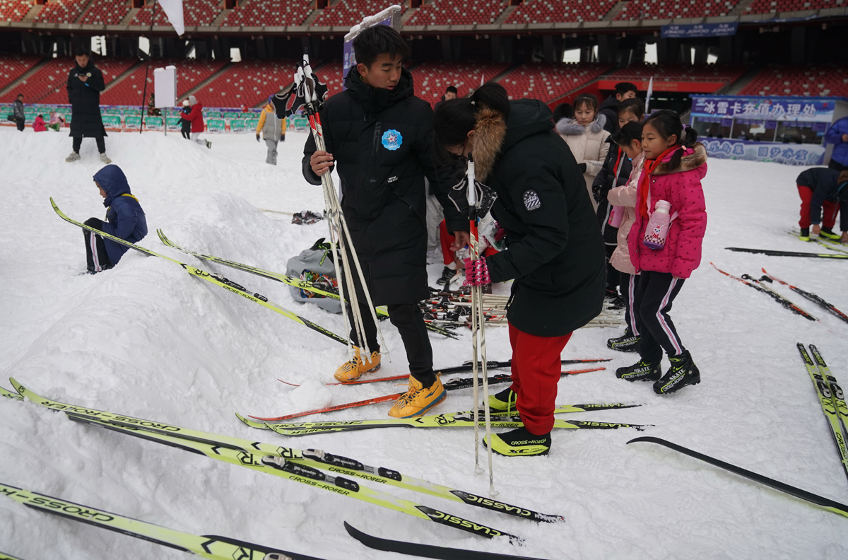 鸟巢欢乐冰雪季入场须知,第11届鸟巢欢乐冰雪季