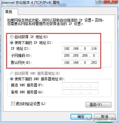 笔记本电脑开机出现感叹号,为什么笔记本电脑设备出现感叹号