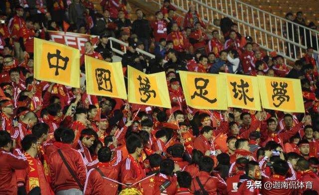 国足漂亮太太,国足的太太们有多漂亮