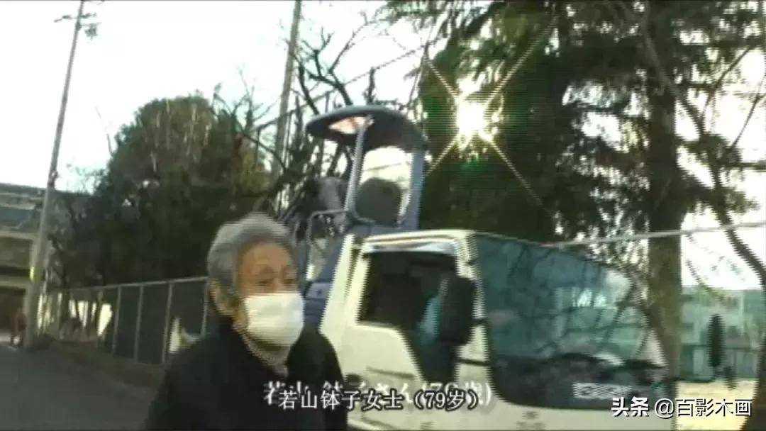 单身狗劝退！《无缘社会-无缘死的冲击》此无缘非彼无缘