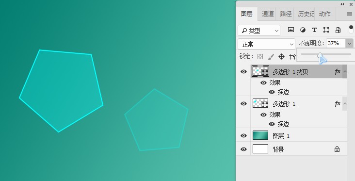 利用ps完成梦幻效果的制作,ps如何做出梦幻背景图