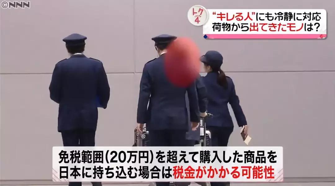 去日本需带物品清单,赴日必备行李清单来啦