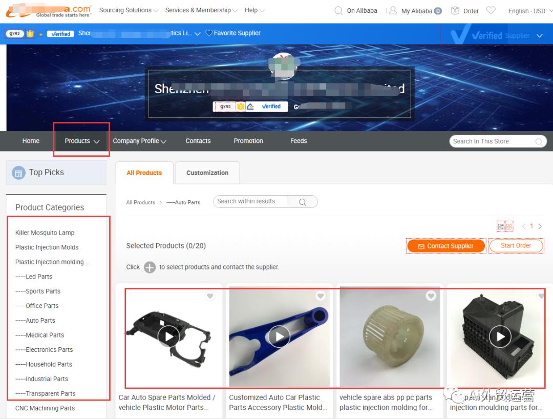 外贸独立站与b2b平台的区别,外贸独立站做b2b好还是做b2c