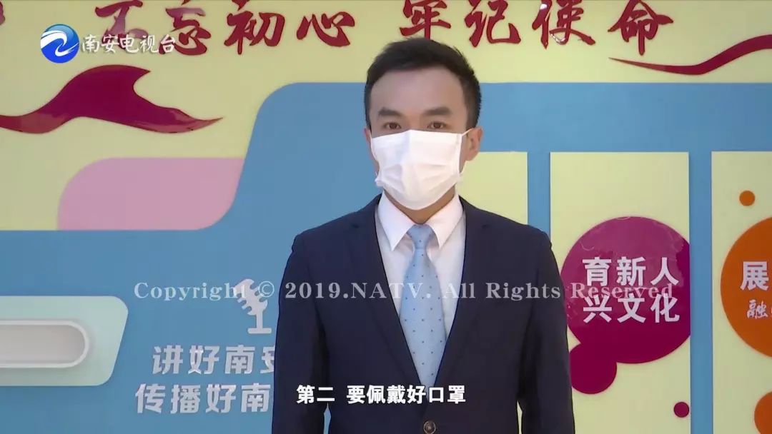 《庆余年》等热剧登陆南安电视台荧屏，市民宅家享用视听盛宴！