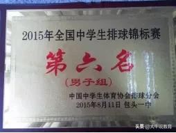 重庆南坪中学艺体特长生,重庆初升高哪些学校招艺体生