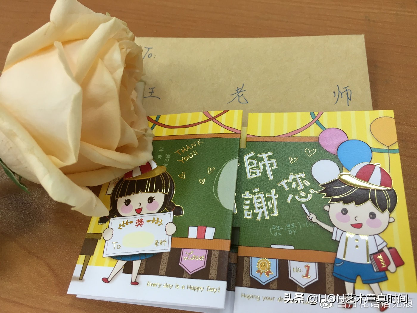 我们是时间旅行者寻找生命中的光,我们都是旅行者寻找生命中的光