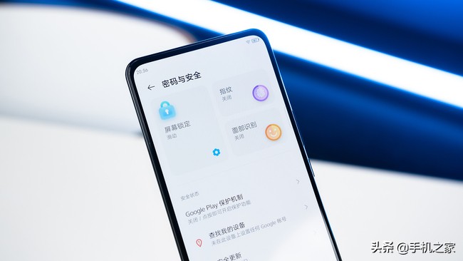 中兴axon30屏下摄像头版评测,中兴axon30与axon30pro区别