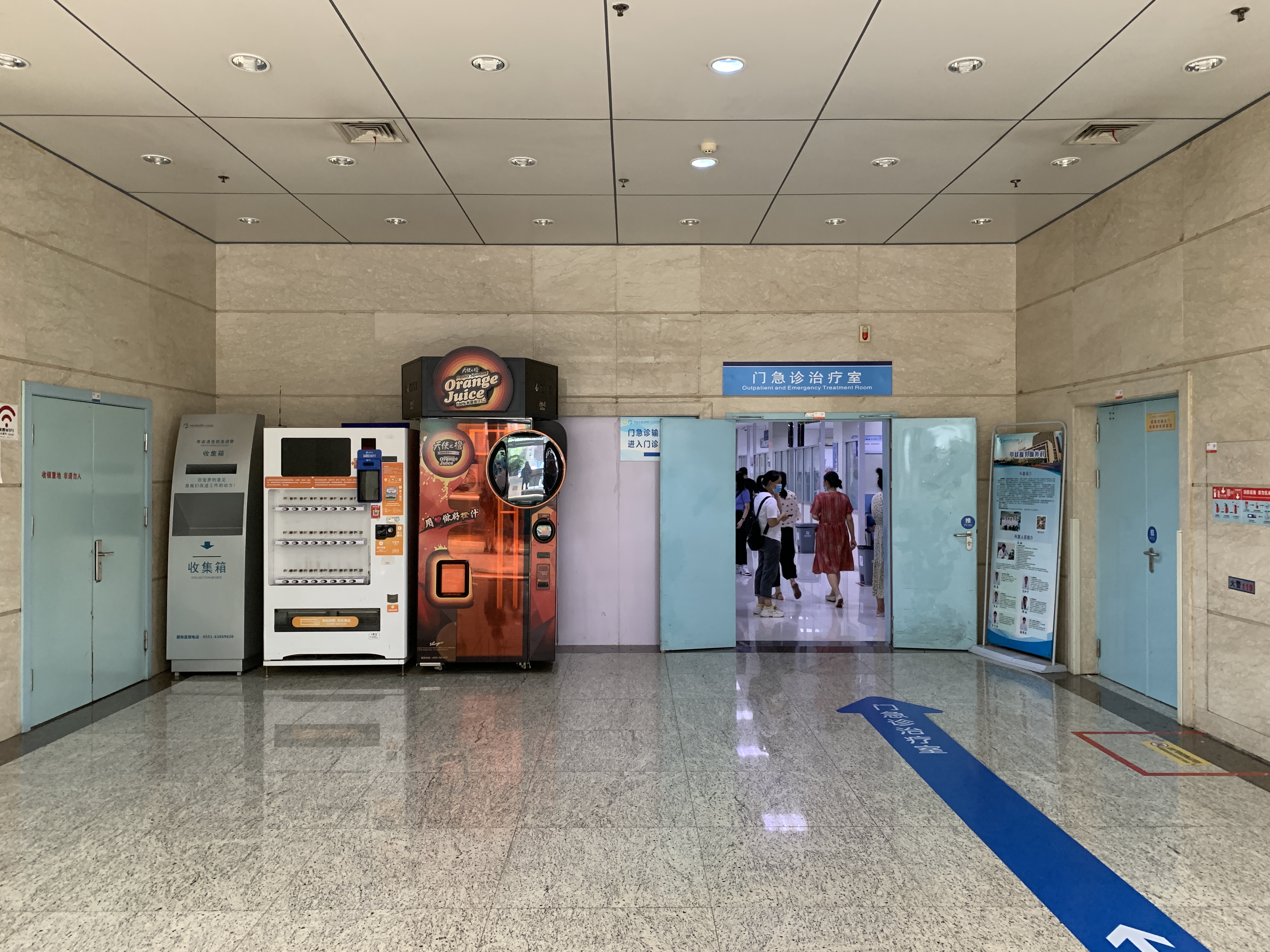 安医二附院医院围墙效果图,安医二附院大楼图片