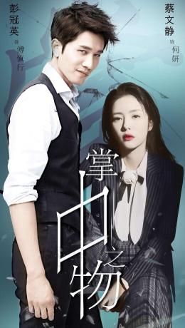 内地“小梁朝伟”和北大“水货博士”之14年江湖往事