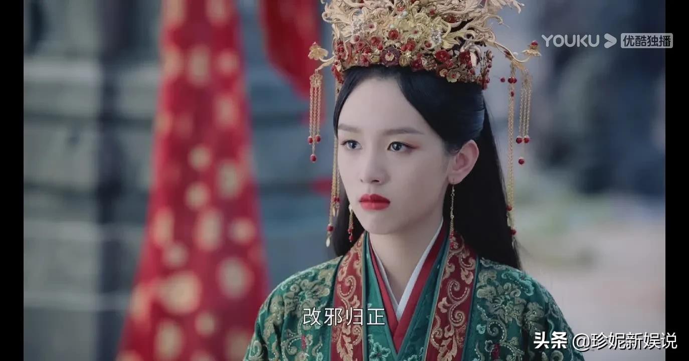 山河令第一集诗词典故赏析,山河令经典语录和诗句出处