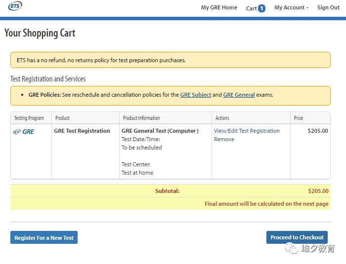 gre作文备考攻略,gre备考gre家庭版