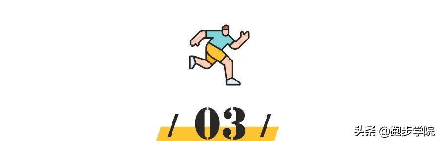 女跑者小秘密大全,女跑者都带什么