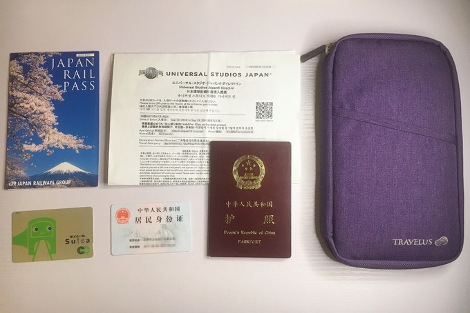 最新日本旅游注意事项大全,史上最详细日本出行准备工作篇