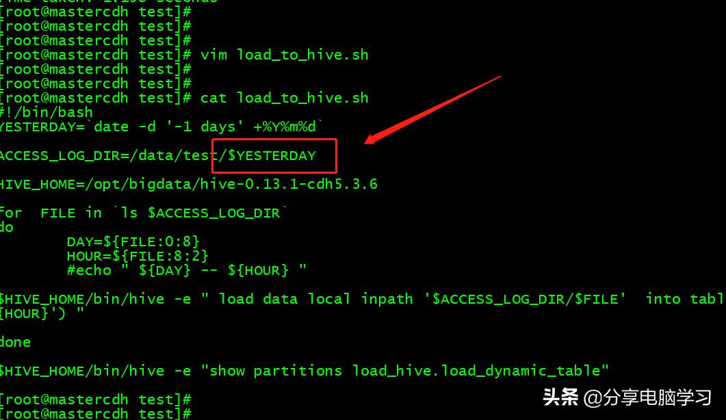 脚本如何生成日志,脚本抓取日志关键字