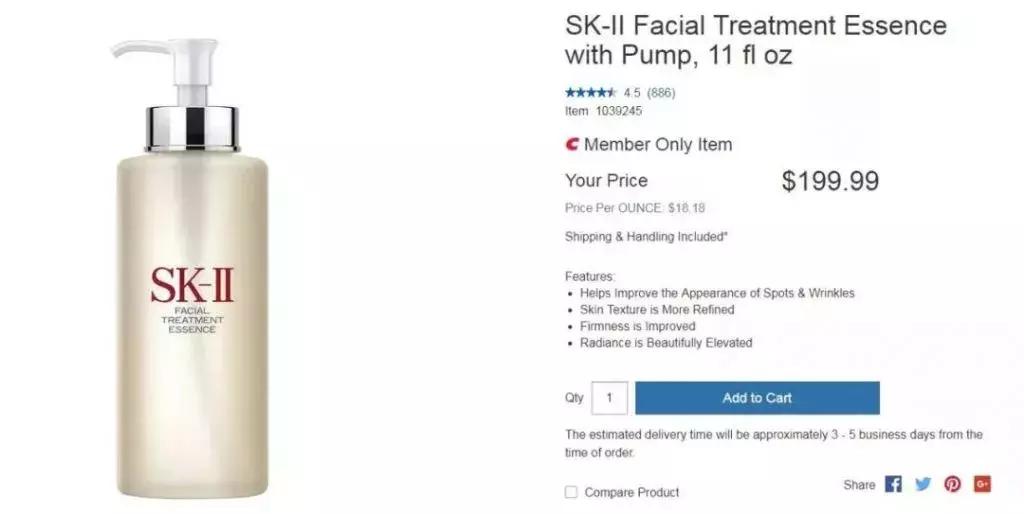 costco十种最值得买的护肤品,北美costco竟卖这10大贵妇护肤品