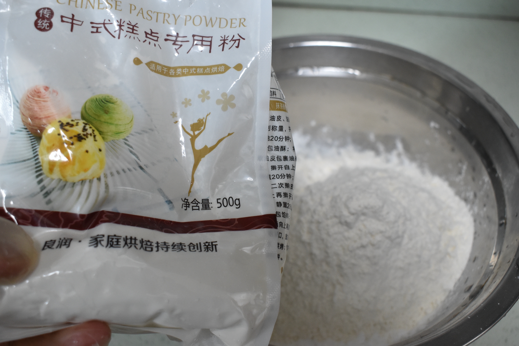 清明发糕制作过程视频教程,清明开花发糕怎么做