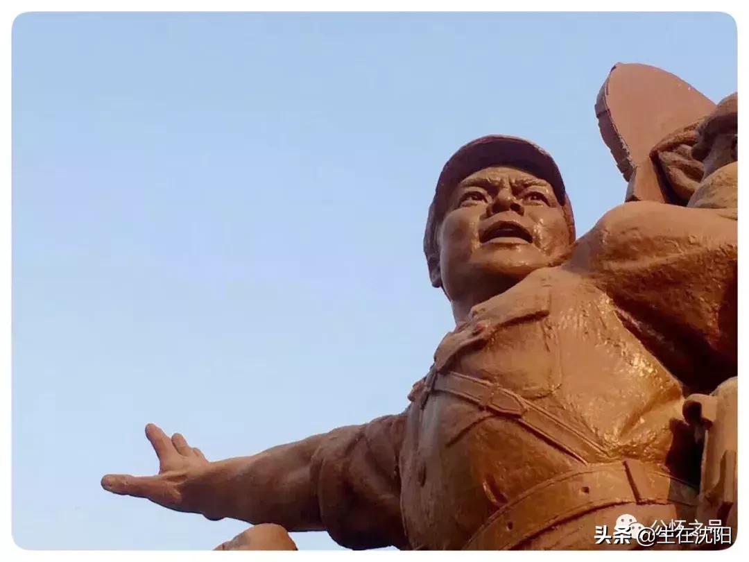 沈阳中山公园东面的老建筑,沈阳中山广场雕像哪年建设