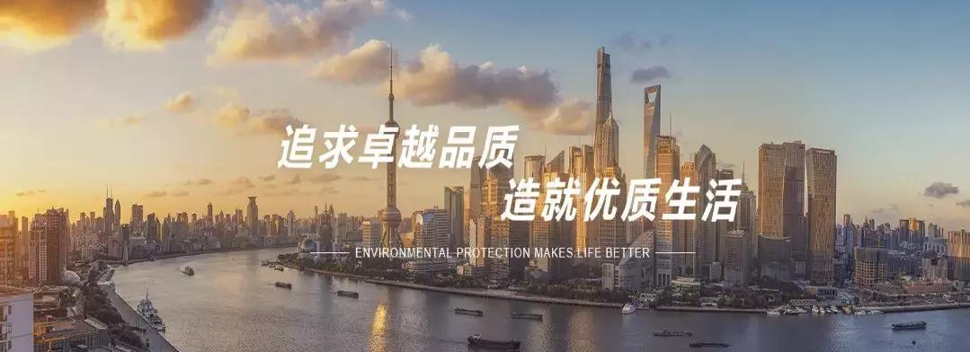 莫干山板材与大王椰板材哪个好,大王椰板材与莫干山的甲醛对比