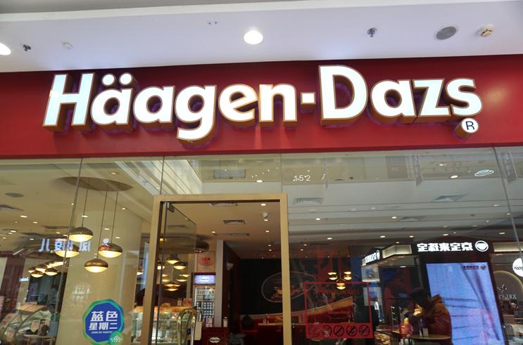 复工消费券,复工惠民食堂