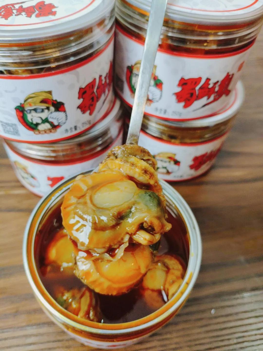 如东教师辞职改行卖海鲜,大学老师辞职卖海鲜