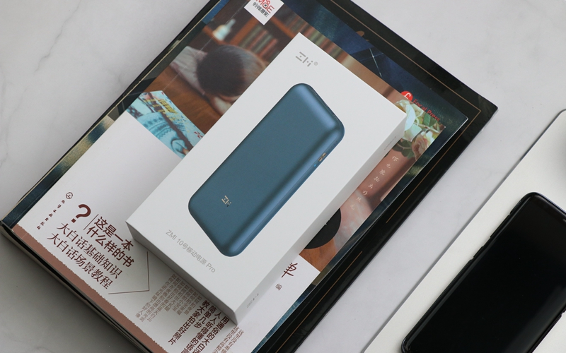 小米生态链紫米出多功能移动电源,小米生态链智能小家电