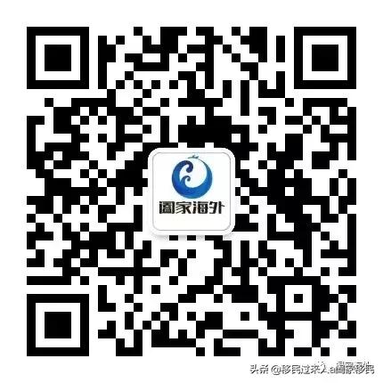 美国绿卡最新官方消息,美国绿卡最新讯息