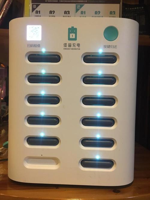 你还在用充电宝吗？充电宝存在感降低，可能会成为下一个万能充！