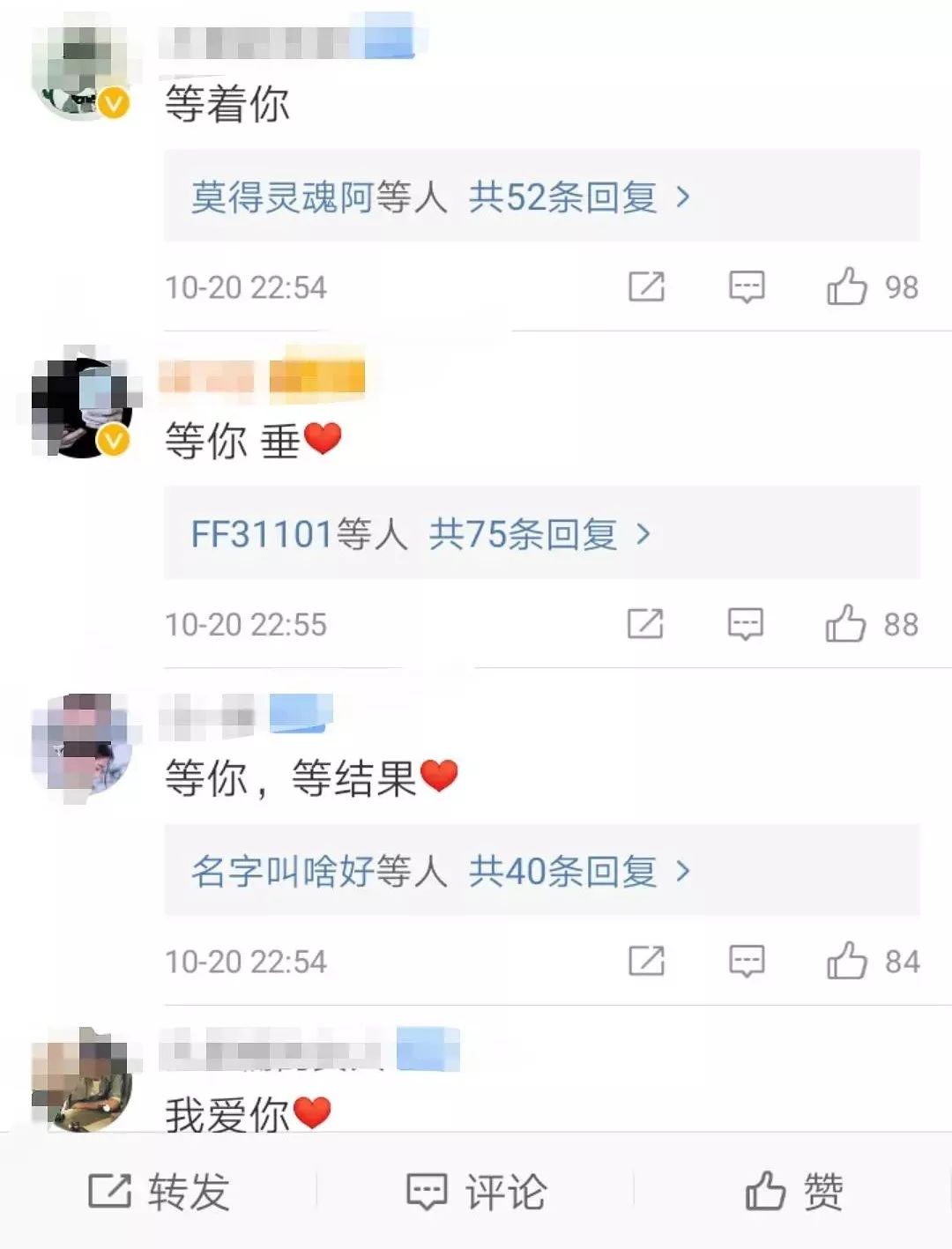 吸du、约p、睡人妖、害女友染病的38线糊咖属于什么垃圾？