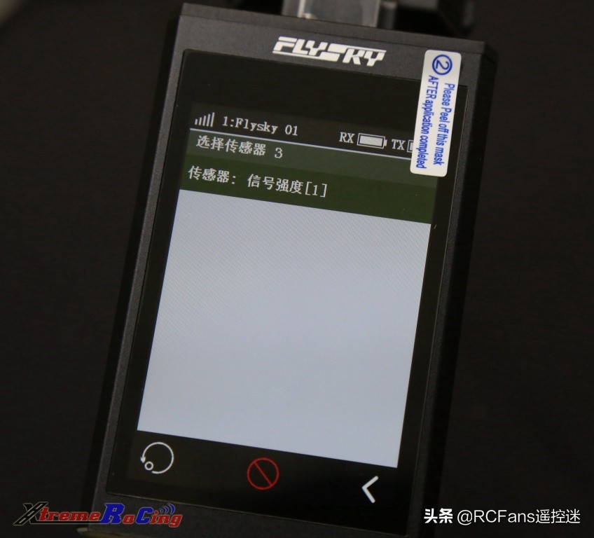 富斯nb4功能介绍,富斯nb4怎么样