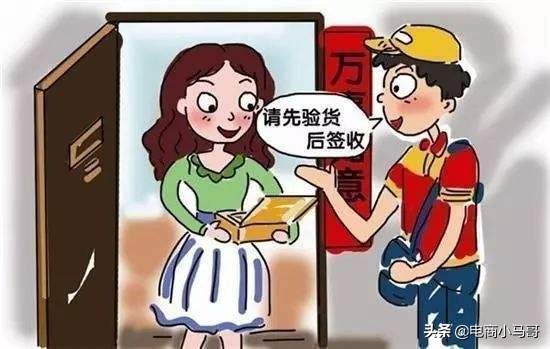 淘宝与拼多多同时卖女装好吗,淘宝拼多多买衣服有区别吗
