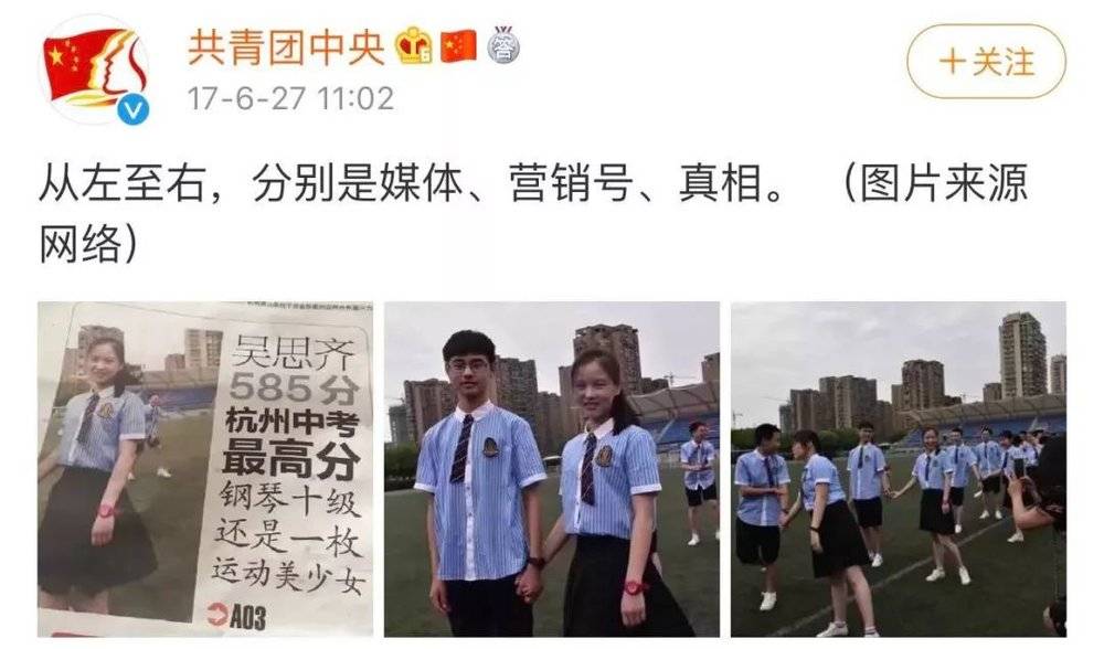 我们是如何被卖家欺骗的,我们是如何被别人骗的