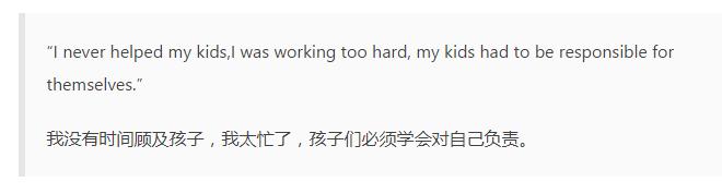 50岁邓文迪离婚后生活曝光,邓文迪离婚以后干什么