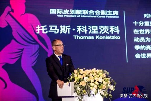 2024年全国帆板锦标赛,桨板世界比赛