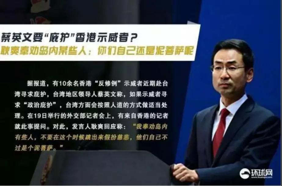 大陆赴台自由行试点被“叫停”，啥原因蔡英文心里没点数吗？