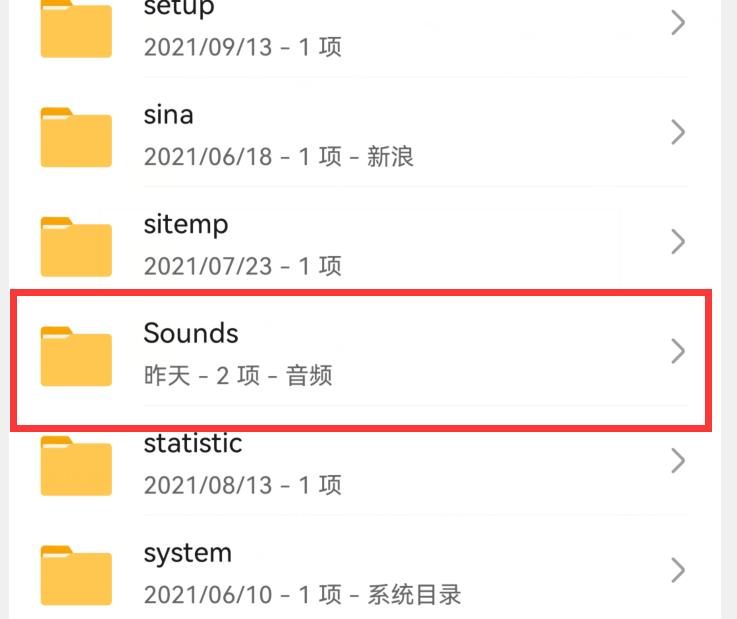 手机卡顿内存不足怎么清理更干净,怎么清理手机内存不足卡顿现象