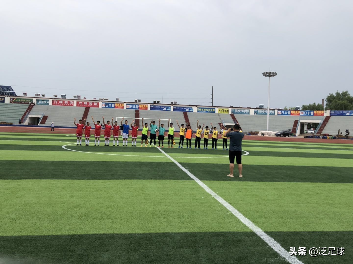 全民赛事,全民赛事1999