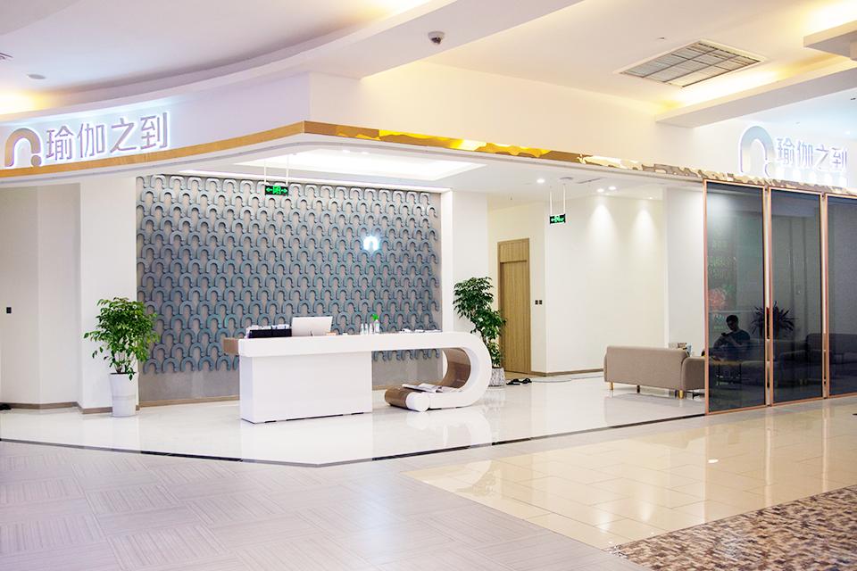 30多岁了可以学习瑜伽教练吗？需要什么条件？