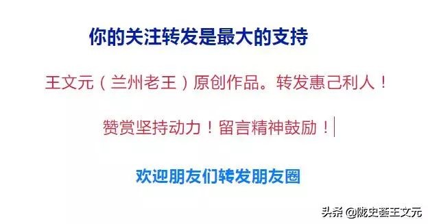 秦陇界：康熙初年，陕甘分治的最后见证，你见过没？