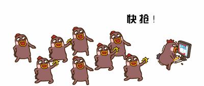 狂虐单身汪！郑州网红购物中心520送礼指南来啦！