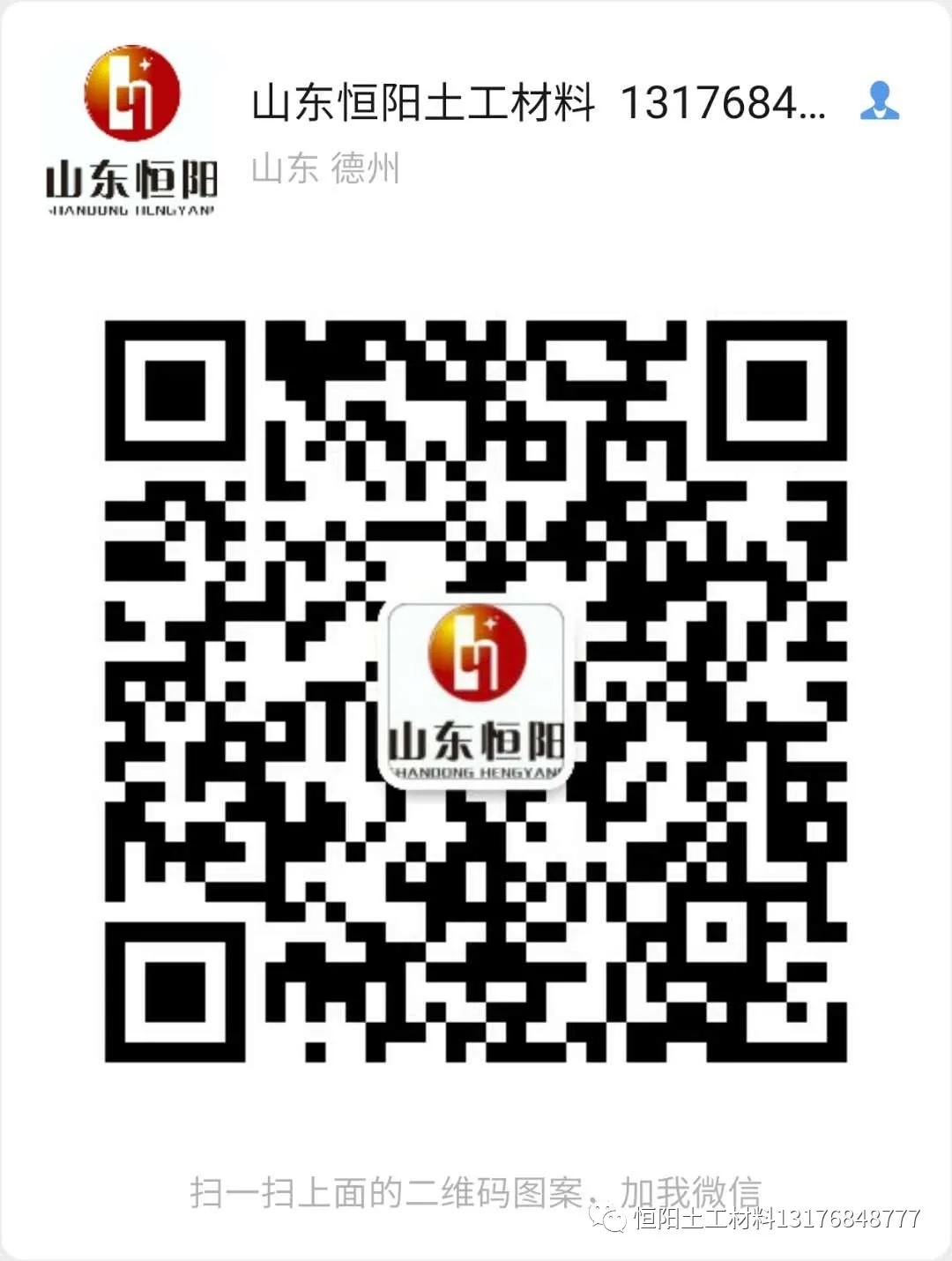 连云港土工膜和土工布,巴彦淖尔土工布土工膜