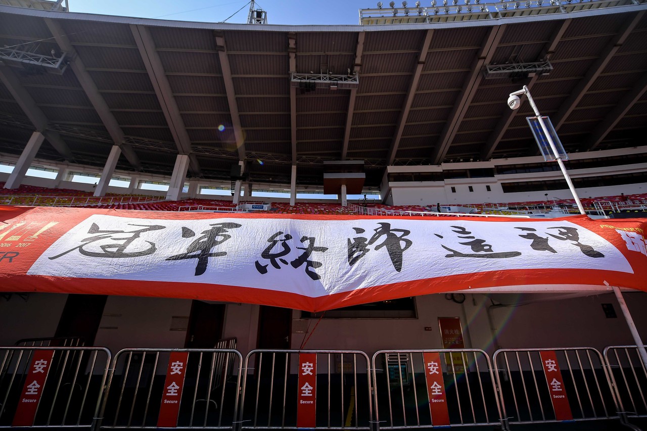 恒大援助商,恒大曾经援助过哪些