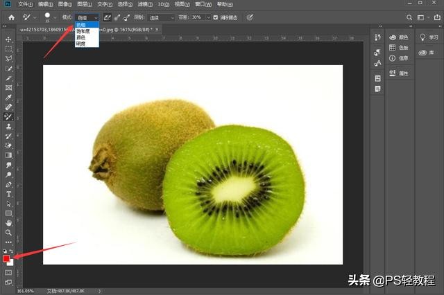 pscc画笔预设,pscc2019画笔下载