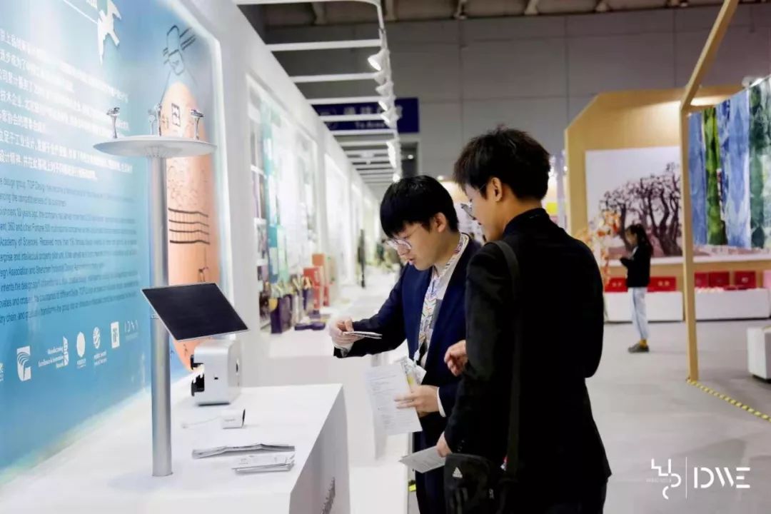 世界工业设计大会在烟台隆重启幕,烟台工业设计大会免费吗