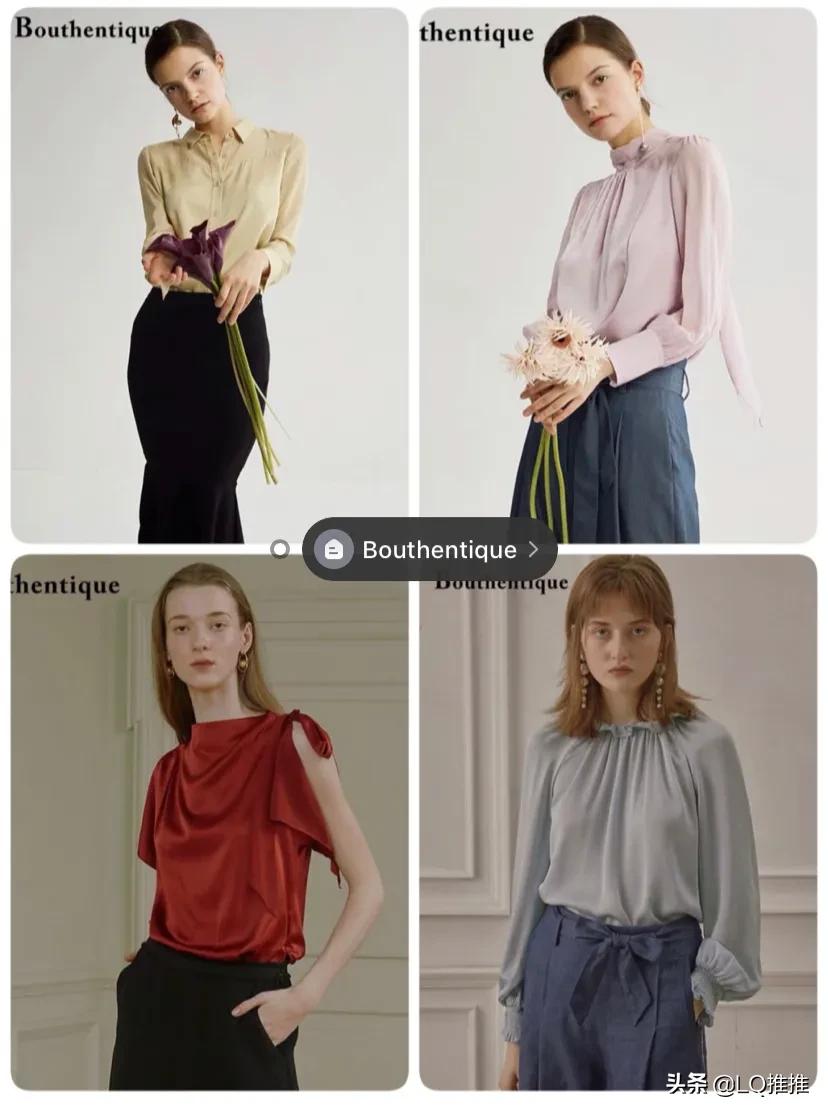 国货服装品牌搭配,男装国货服装品牌