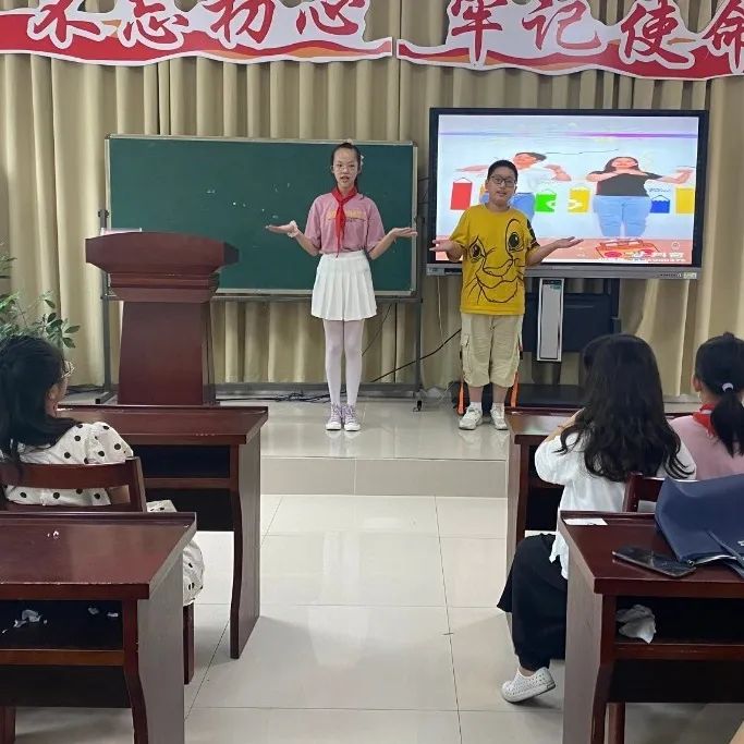 启东长江小学英语特点活动,小学英语素质展示会