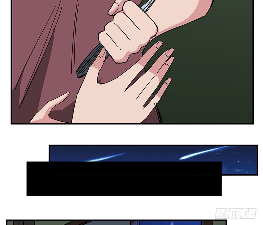 人性漫画心愿,超震撼人性漫画