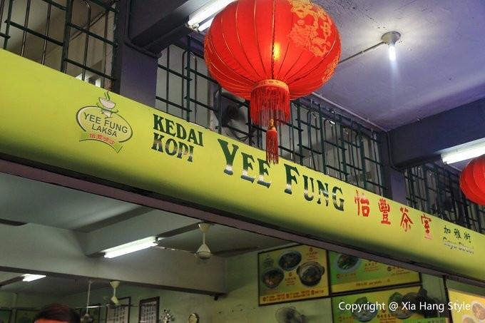 沙巴魅力之旅,沙巴亚庇出名的街