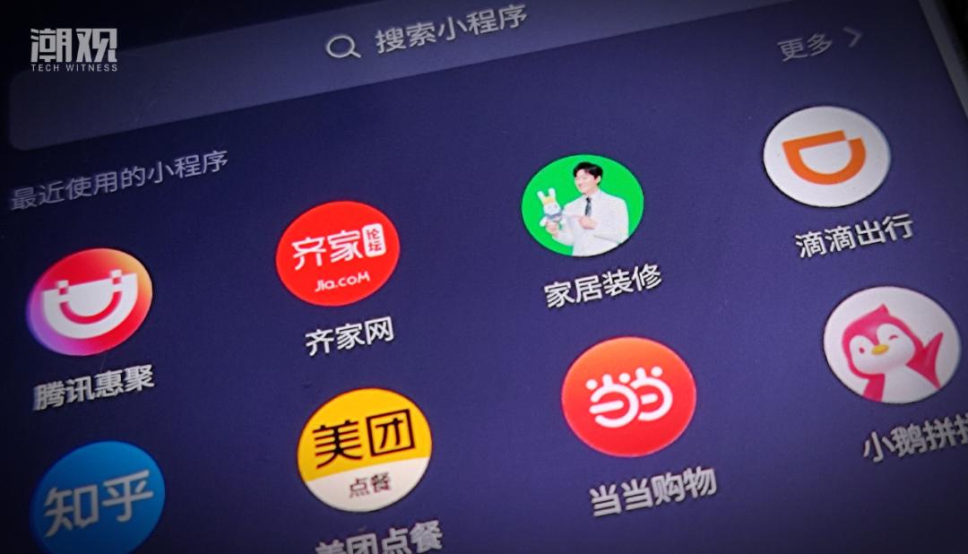 百度赋能互联网家装市场,阿里正式入局家装业即将重大洗牌